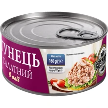 Тунець салатний в олії Fish Line 160 г (4820235630652): Вага нетто 160 г