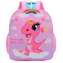 Детский рюкзак Evo-kids Small Dino Pink (2418-10 Pink Dino): Возрастная группа от 2 до 7 лет