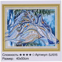 Алмазна мозаїка TK Group Зимовий вовк (SJ 1015): Виробник TK Group