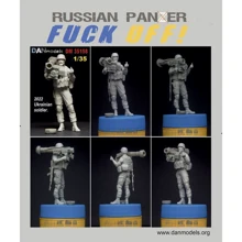 Украинский солдат DAN models с противотанковым оружием 2022: Производитель DAN models