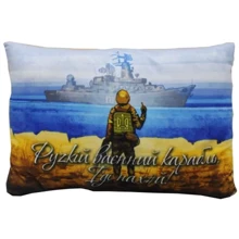 Подушка Копиця с принтом №1 (00861-0024): Производитель Копиця