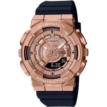 Наручний годинник CASIO GM-S110PG-1AER: Стиль спортивний