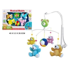 Мобиль A-Toys музыкальный (699-8A): Цвет разноцветный
