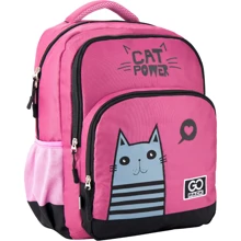 Рюкзак GoPack Education 113-1 Meow go20-113m-1: Возрастная группа от 6 до 10 лет