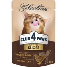 Влажный корм Club 4 Paws Premium Selection Кусочки для кошек с курицей и телятиной в соусе 12х80 г (4820215368018): Тип Влажный корм
