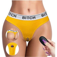 Вібротрусики LoveToy Ingen Bitch Vibrating Panties Yellow (на талію 86-97 см): Для кого Для жінок