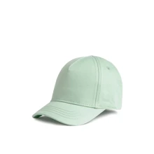 Кепка H&M 5654307 80 см светло-зеленая: Пол Мальчик
