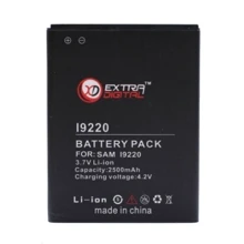 Аккумулятор ExtraDigital 2500mAh (BMS6310) for Samsung i9220 Galaxy Note: Производитель ExtraDigital