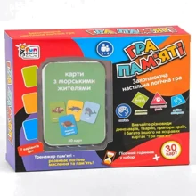 Карточная игра 4FUN Game Club Игра памяти – Морские жители (UKB-B 0045-5): Производитель 4FUN Game Club