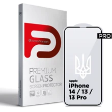 Защитное стекло для iPhone ArmorStandart Tempered Glass Pro 3D LE Black for iPhone 14/13/13 Pro (ARM65654): Тип защиты экрана на экран
