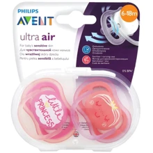 Пустышка для девочки Philips AVENT Ultra Air с декором, 6-18 мес, 2 шт (SCF343/22): Возраст старше 6 месяцев
