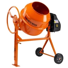 Бетоносмеситель Concrete Mixer Standart 160 л (110-4022): Тип венцовая