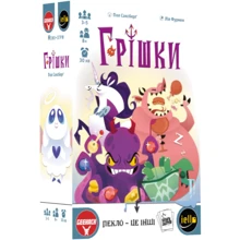 Настільна гра Geekach Games Грішки (The Deadlies, Українською): Виробник Geekach Games