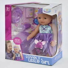 Пупс Warm Baby функциональный (8020-470): Производитель Warm Baby