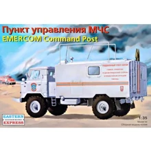 Модель Eastern Express Пункт керування на базі ГАЗ-66 (EE35134): Виробник Eastern Express