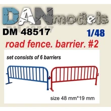 Набор DAN models Дорожное ограждение, барьер 6 шт. (DAN48517): Производитель DAN models