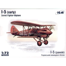 Модель ICM Советский истребитель - биплан I-5 (ранний) (ICM72052): Производитель ICM