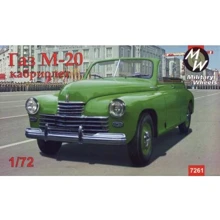 Модель Military Wheels Радянський кабріолет ГАЗ М-20 (MW7261): Виробник Military Wheels