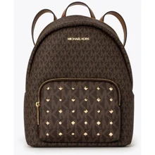 Жіночий рюкзак Michael Kors коричневий (MK0548W): Стать жіночий