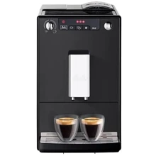 Кофеварка Melitta Solo Frosted Black: Тип кофемашина автоматическая