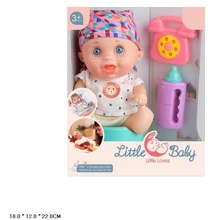 Пупс Little Baby AD6606-2 с аксессуарами: Производитель Little Baby