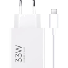 Зарядное устройство Xiaomi Wall Charger USB 33W White with USB-C Cable (BHR9956EU): Особенности Быстрая зарядка