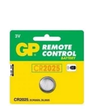 GP CR2025 1шт (CR2025-U5): undefined undefined