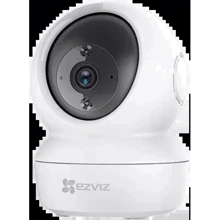 IP-камера видеонаблюдения EZVIZ CS-H6c W1 (4 MP/4 mm): Производитель EZVIZ