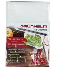 Пакеты для вакуумирования Grunhelm GB 2030 BS: Производитель Grunhelm