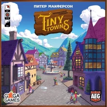 Настольная игра GaGa Games Крошечные города (На русском): Производитель GaGa Games