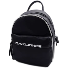 Женский рюкзак David Jones черный (9990135): Пол Женский