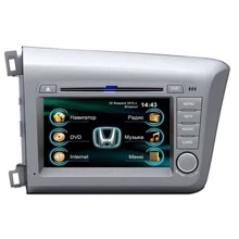 RoadRover Honda Civic 2012-2015: Дисплей 7 "TFT (800 х 480), сенсорний