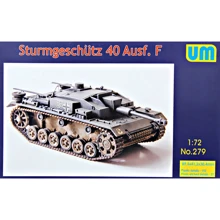 Модель Unimodels САУ Sturmgeschutz 40 Ausf. F (UM279): Виробник UNIMODELS