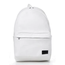 Женский рюкзак Sambag Zard 0STn белый (25018001msale): Пол Женский