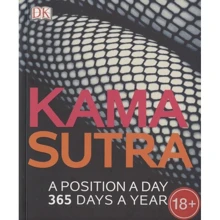 Kama Sutra A Position A Day: Производитель DK