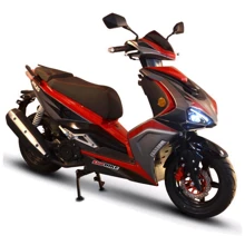 SKYBIKE ATLAS 150 RED: Цвет красный