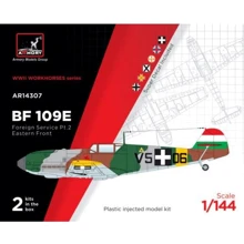 Истребитель Armory Мессершмитт Bf 109E (на службе стран Западной Европы), часть 2. (2 модели в наборе) AR-14307: Производитель Armory