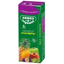 Сок Ложка в ладошке Мультифруктовый, 200 мл: Тип Соки