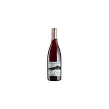 Вино Girolamo Russo Etna Rosso San Lorenzo (0,75 л.) (BW48332): Страна производитель Италия