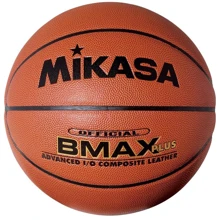 Мяч для игры Mikasa баскетбольный size 7 (BMAX-plus): Вид Баскетбольные