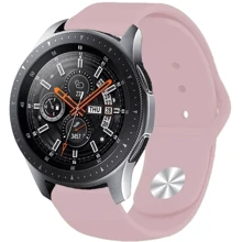 Ремешок BeCover Sport Band Pink for Honor MagicWatch 2 / Huawei Watch 3 Pro Classic 46mm (707051): Цвет розовый