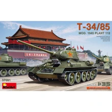 Танк Т-34/85 Завод 112 Модификация 1945 года: Производитель MiniArt