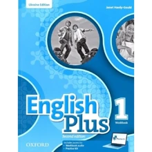 English Plus 2nd Edition 1: Workbook (Ukrainian Edition): Производитель Oxford University Press (OUP)