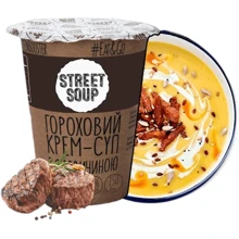 Крем-суп гороховый Street Soup с говядиной 50 г стакан (4820201770054): Технология Сушка