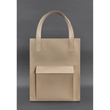 Женская сумка шоппер BlankNote Бэтси светло-бежевая (BN-BAG-10-1-light-beige): Пол Женский