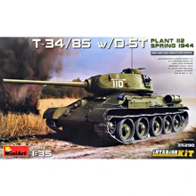 Танк Т-34-85 с пушкой Д-5Т (Завод 112) весна 1944 год с интерьером: Производитель MiniArt