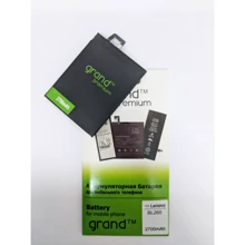 Аккумулятор Grand 2700mAh (BL260) for Lenovo S1 Lite: Производитель Grand
