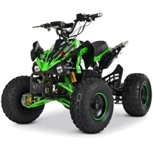 Детский электромобиль Квадроцикл Bambi HB-EATV1500Q2-5(MP3) до 120 кг: Вид квадроцикл