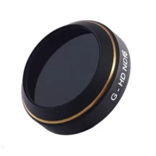 PGYTECH G-HD-ND16 Фильтр для Mavic Pro (PGY-MAF-006): Производитель PGYTECH