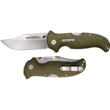 Ніж Steel Bush Ranger Lite (1260.14.54): Тип ножа Складной